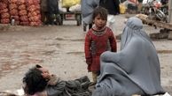 دومین کشور نیازمند به کمک‌های بشردوستانه