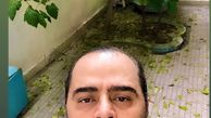 سلفی آقای بازیگر در حیاط خانه اش + عکس