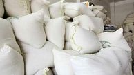 
جزئیات پرونده بدهی میلیاردی پسر فوتبالیست معروف بابت برنج
