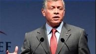 مخالفت اردن با پیشنهاد ترامپ در مورد کرانه باختری
