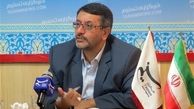 کارگران را دریابید