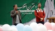 سید بشیر حسینی و آریا عظیمی نژاد، سلبریتی های جدید این روزها