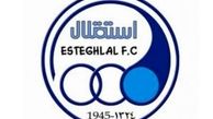 استقلال، بدون مشکل و با سربلندی در لیگ قهرمانان آسیا حضور خواهید داشت