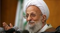 عده‌ای مخالفت با آمریکا را اشتباه می‌دانستند