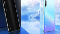 استقبال قابل توجه از پیش خرید گوشی Huawei Y9s