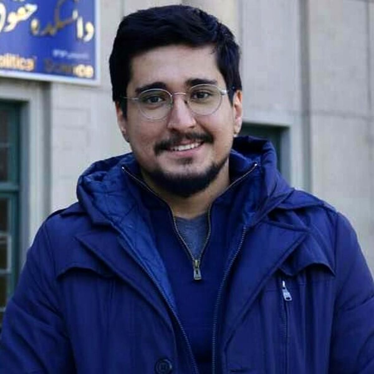 شباهت ارغوان دلدادگان به دایی جانش+عکس