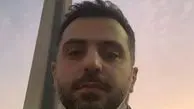 سلفی علی ضیا با برج معروف + عکس
