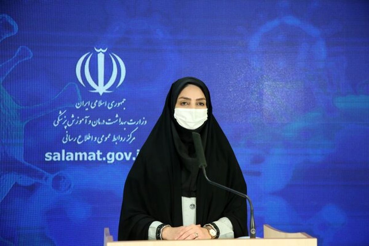 شناسایی ۲۴۵۰ ابتلای جدید به کرونا در کشور/ تعداد جان باختگان از مرز ۱۸ هزار نفر گذشت
