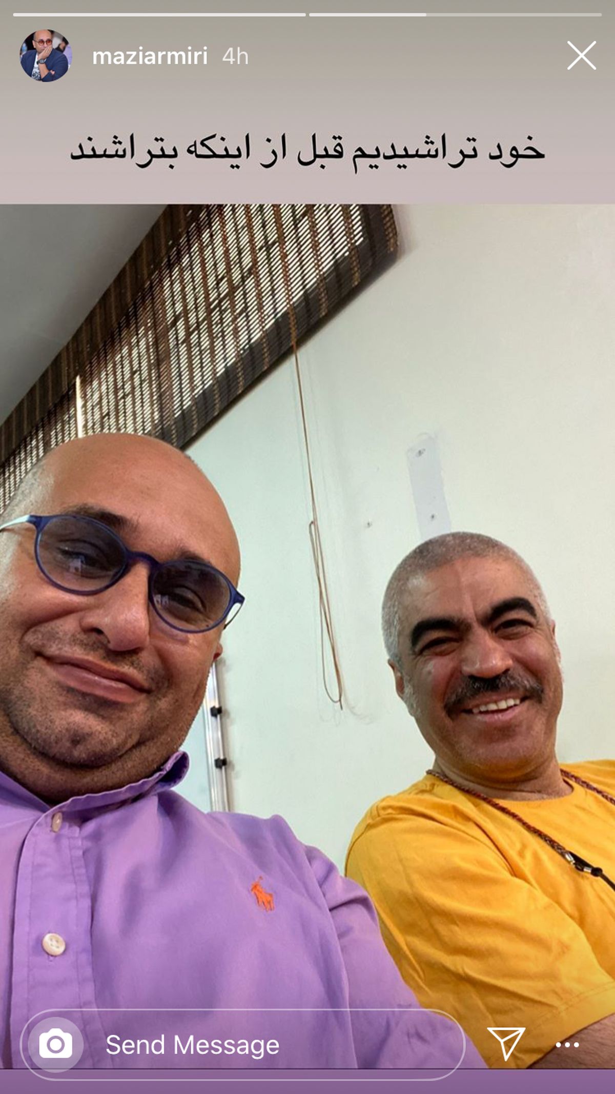سروش صحت در کنار دوستش + عکس