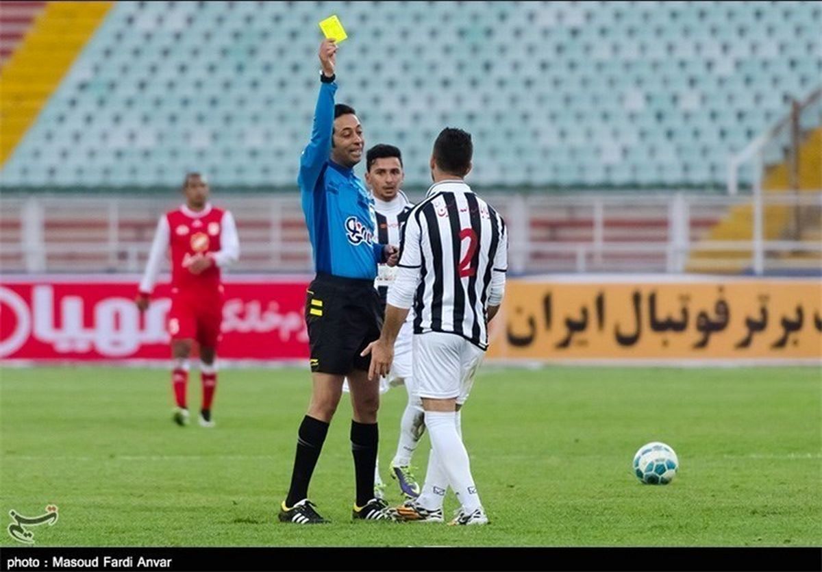  اعلام اسامی داوران هفته پانزدهم