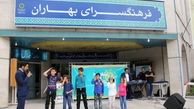 چهارمین جشن تولد پدربزرگ‌ها و مادربزرگ‌ها