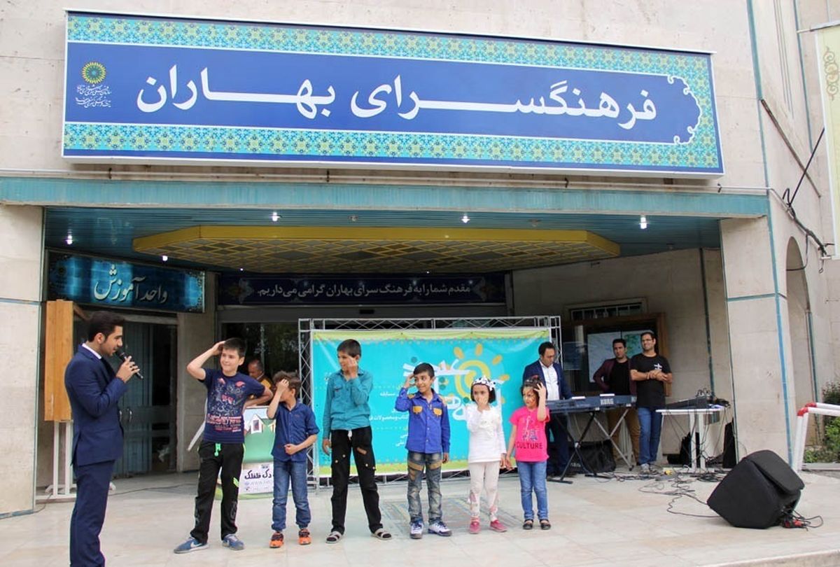 چهارمین جشن تولد پدربزرگ‌ها و مادربزرگ‌ها