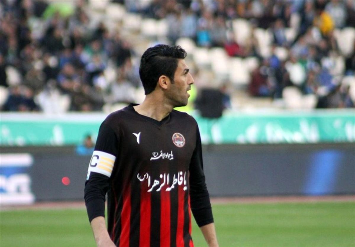 حساب‌های بازیکن پیشین پرسپولیس مسدود شد
