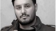 چالش سیاه و سفید جواد عزتی + عکس