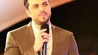  سلفی ماشینی آقای مجری و پسرش