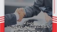 چرا تحصیل در اسپانیا؟
