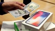 مشکل ترخیص ۶۰۰ هزار موبایل از گمرک رفع شد