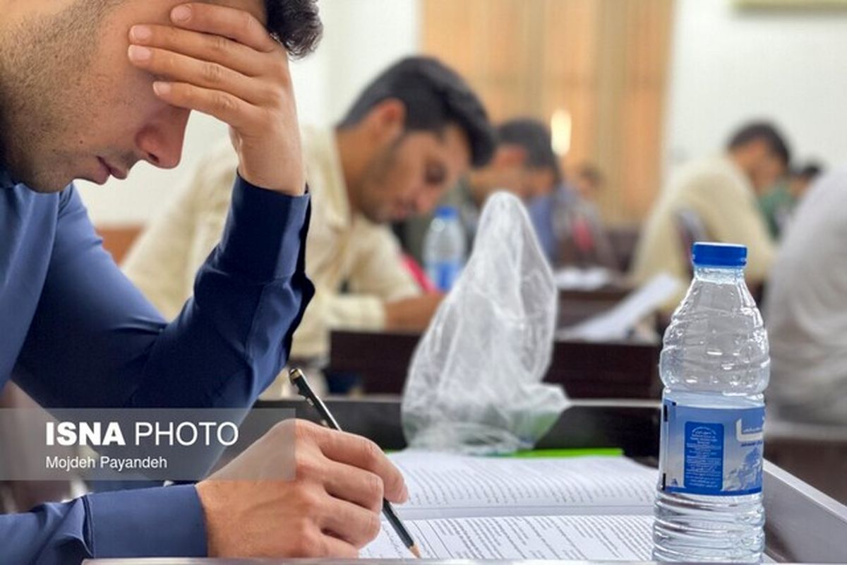 ثبت‌نام آزمون استخدامی آموزش و پرورش برای بار سوم تمدید شد