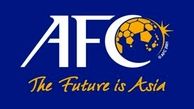 نامزدهای دریافت جوایز سالانه AFC اعلام شد