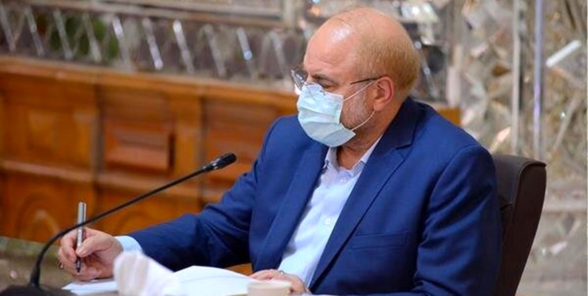 قالیباف قانون جهش تولید دانش بنیان را به دولت ابلاغ کرد