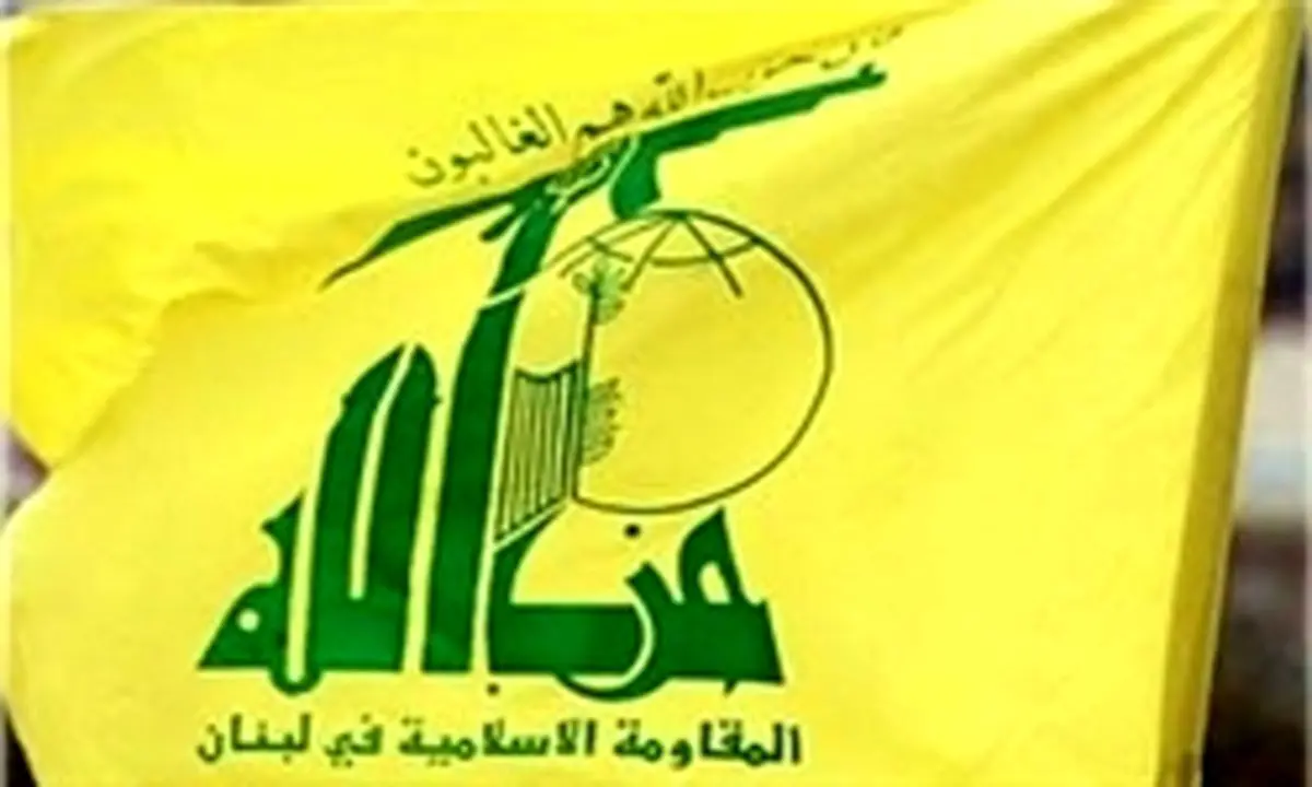 حزب‌الله: سلاح مقاومت غیرقابل بحث است