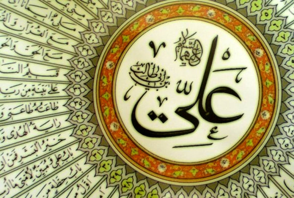 امام علی(ع) با بیت‌المال چگونه برخورد می‌کرد؟