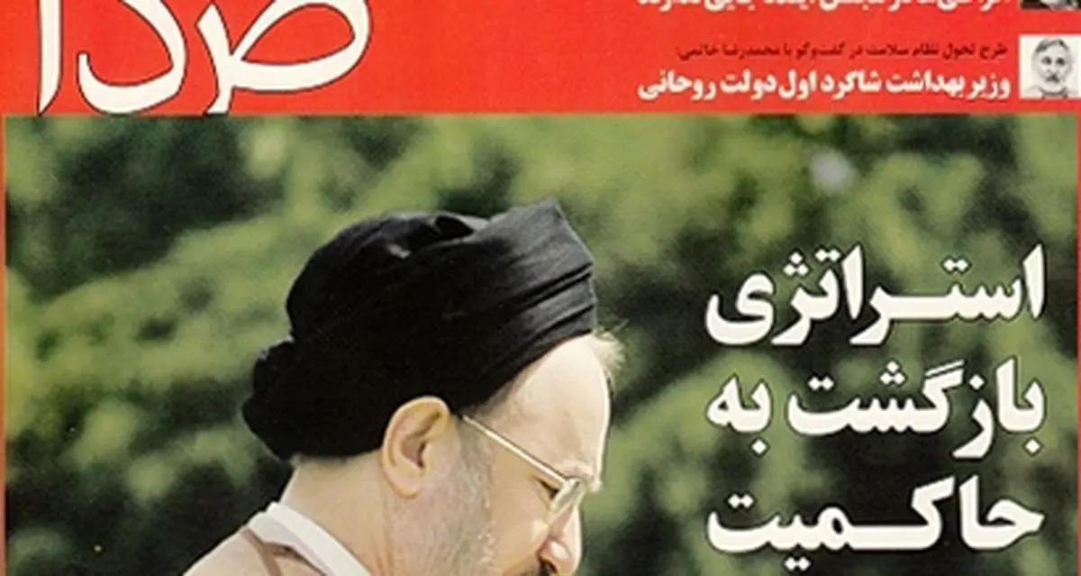 هاله قداست قوچاني بر چهره خاتمي!‌‌