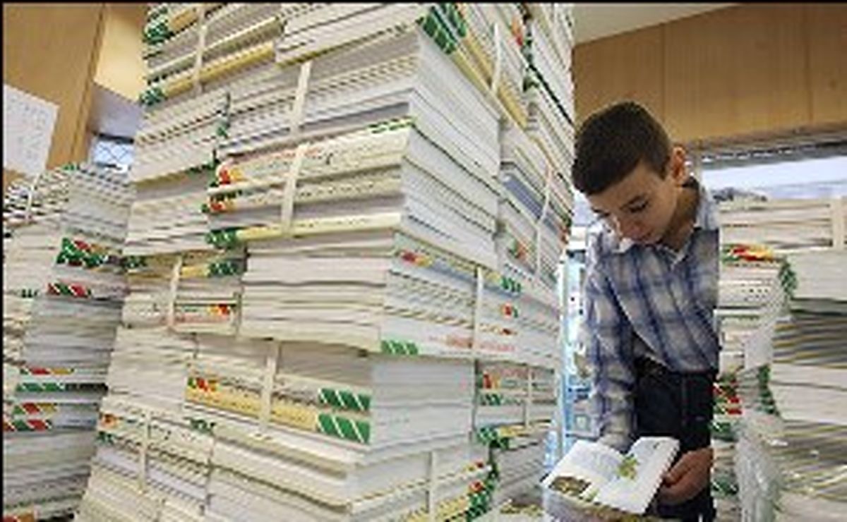 ثبت‌نام اینترنتی کتب درسی کلاس اولی‌ها 