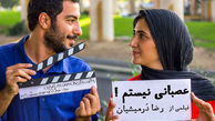 «عصبانی نیستم» سیاه نماست یا فیلم‌های انتخاباتی !!