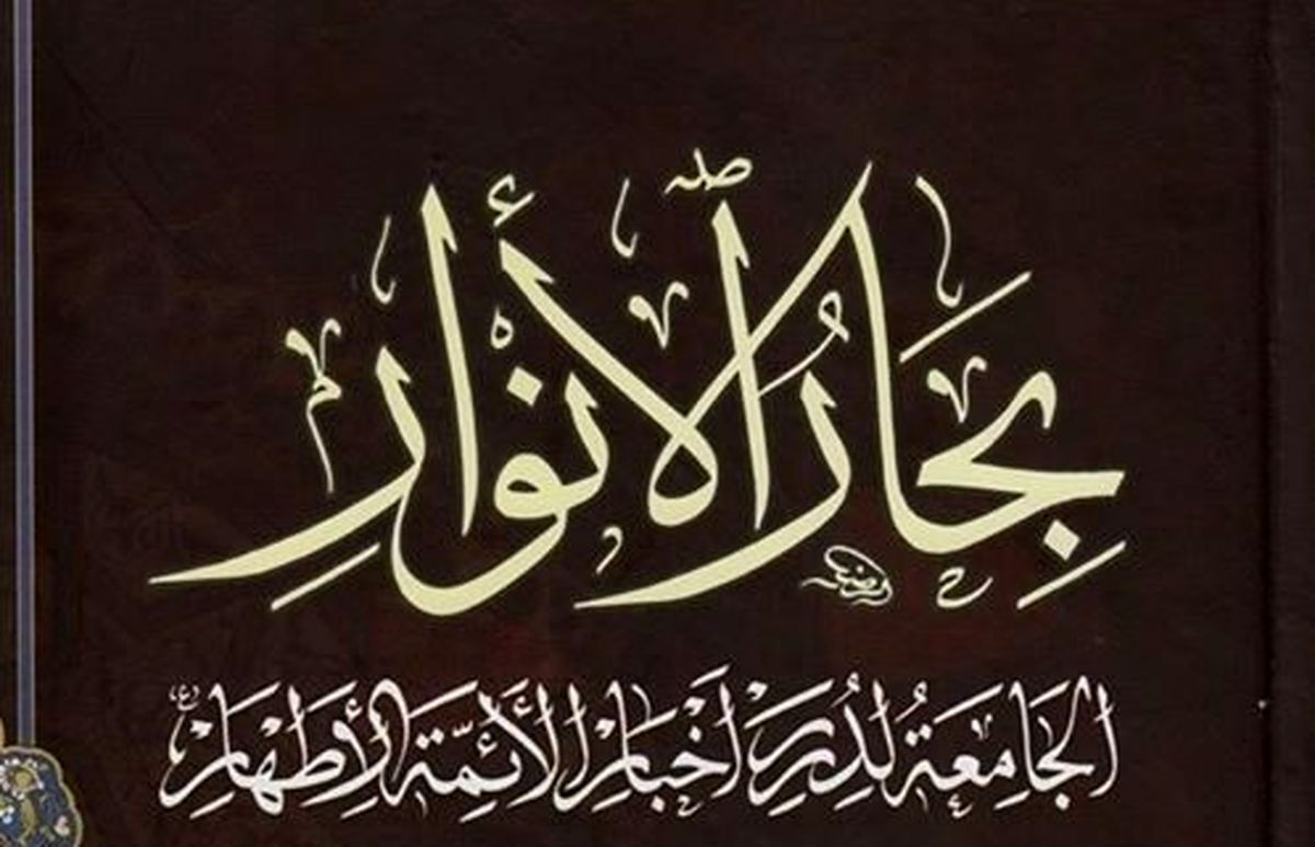 خداوند این 2 صدا را دشمن می داند