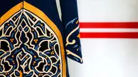 دو خبر از جشنواره مد و لباس فجر