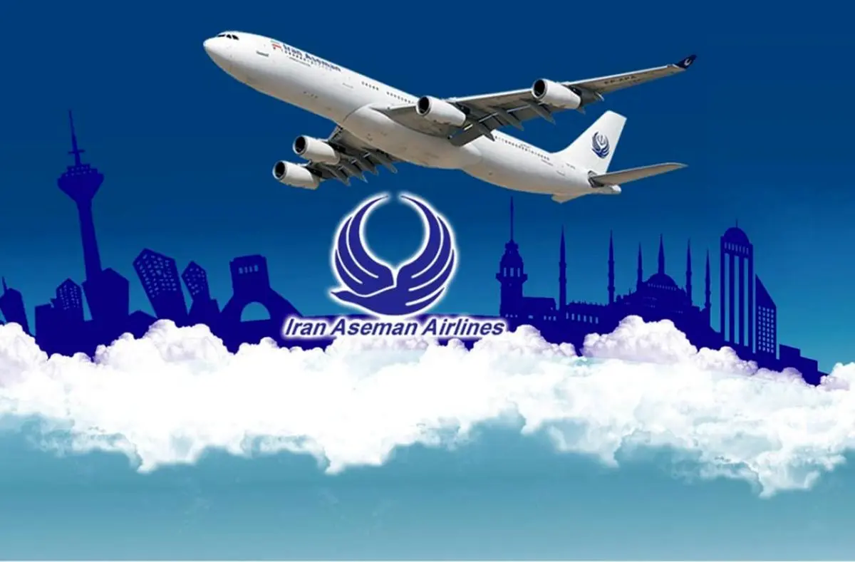 چراغ سبز شرکت هواپیمایی آسمان برای پرداخت بدهی 
