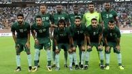 تیم ملی عربستانی به خط شد + عکس