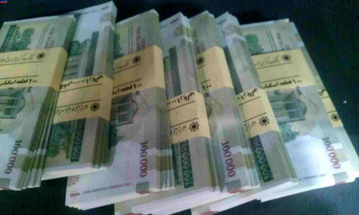 چراغ سبز دردسرساز بهره