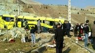 واژگونی اتوبوس در یکی از واحدهای دانشگاه آزاد با ۷ کشته