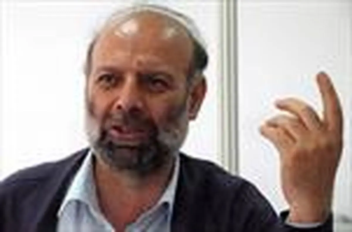 گزارش تفحص از سازمان تامین اجتماعی