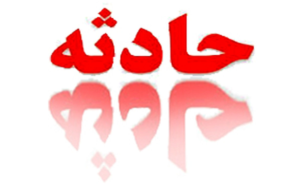 سقوط بالابر در میدان امام حسین(ع) تایید شد