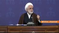دستور اژه ای برای تکمیل سامانه جامع فهرست محکومان متواری