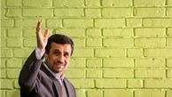 تجلیل از احمدی‌نژاد از سوی وزیر کشور
