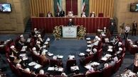 دیدار اعضای مجلس خبرگان با رهبر انقلاب