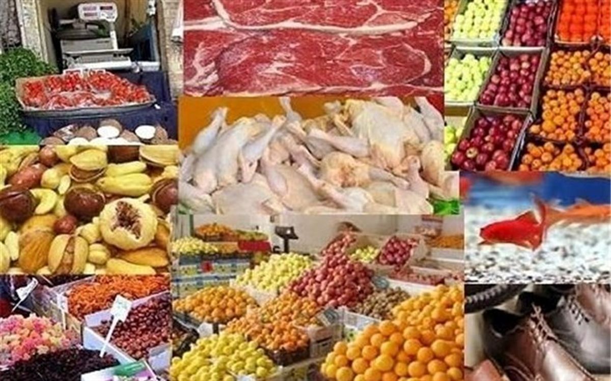 آیا گرانی به اقلام اساسی شب عید می‌رسد؟ 