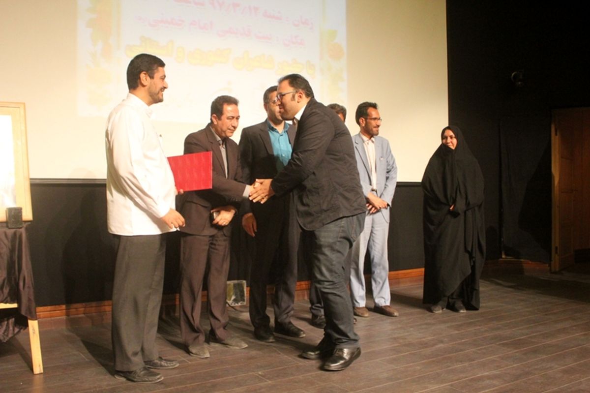 هزار هنرمند سرمایه فرهنگی استان مرکزی