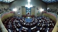 تفاوت حکومت ولایی با دیگر حکومت‌ها