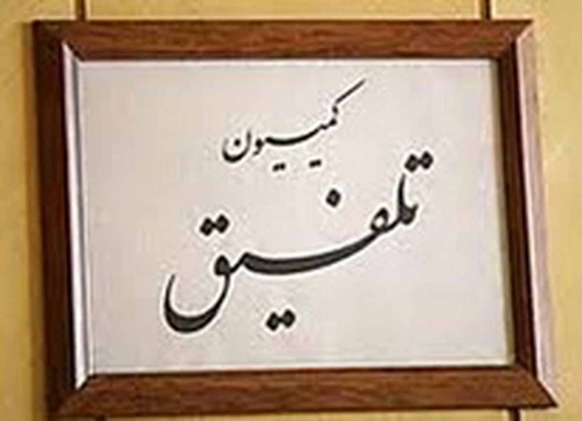 درآمدهای مالیاتی دولت افزایش می‌یابد