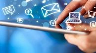 واکنش وزارت ارتباطات به گرانی اینترنت ثابت