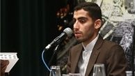 حافظ قرآنی که در یک سال ۶ مقام نخست کسب کرد