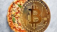 صفر تا صد بیت کوین با یک پیتزا!