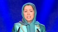 حمایت سرکردۀ منافقین از کشتار مردم یمن