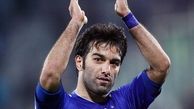 حنیف عمران زاده از دنیای فوتبال خداحافظی کرد