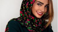 استایل جذاب سیما خضرآبادی با شالی زیبا